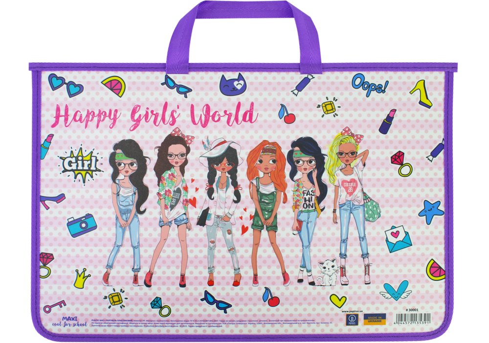 Портфель пластиковий CoolForSchool A4 на блискавці Happy girls world MX30001