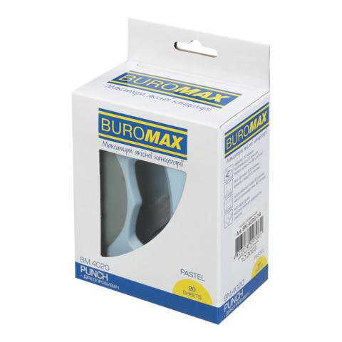 Діркопробивач Buromax BM.4020-14 PASTEL 20 аркушів блакитний. Фото 2
