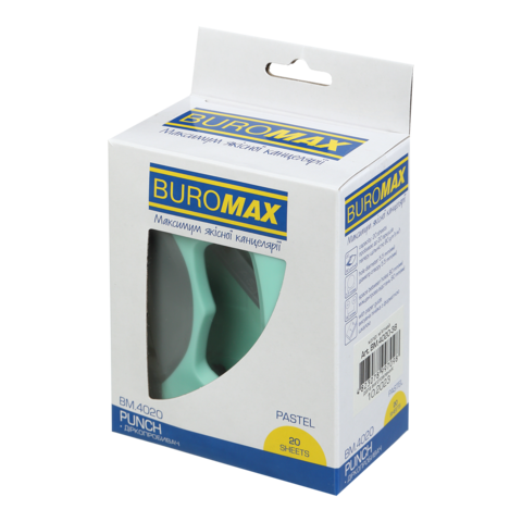 Діркопробивач Buromax BM.4020-38 PASTEL 20 аркушів м'ятний. Фото 2