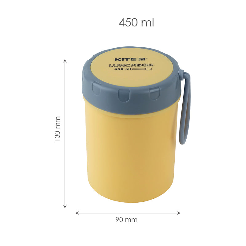 Ланчбокс круглий Kite K23-187-1, 450 мл, жовтий. Фото 2