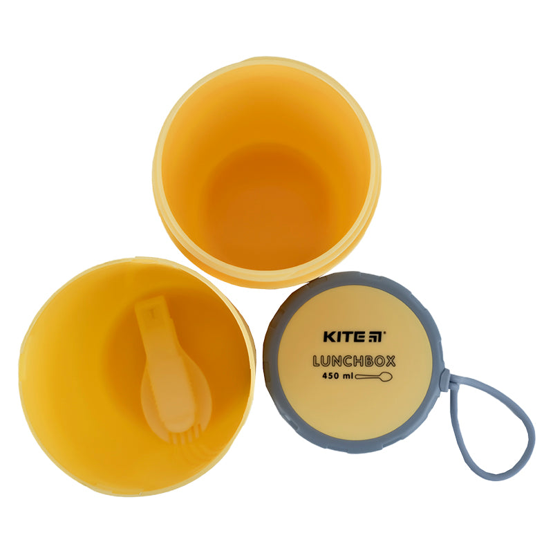 Ланчбокс круглий Kite K23-187-1, 450 мл, жовтий. Фото 3