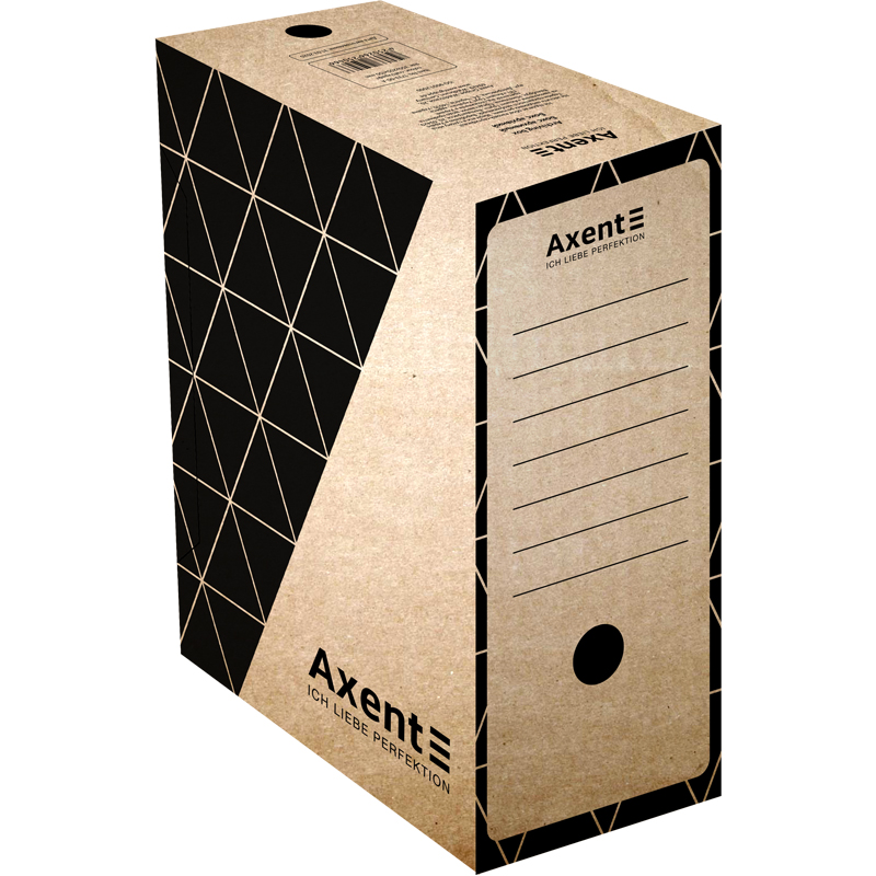 Бокс архівний Axent 1733-00-A, 150 мм, крафт