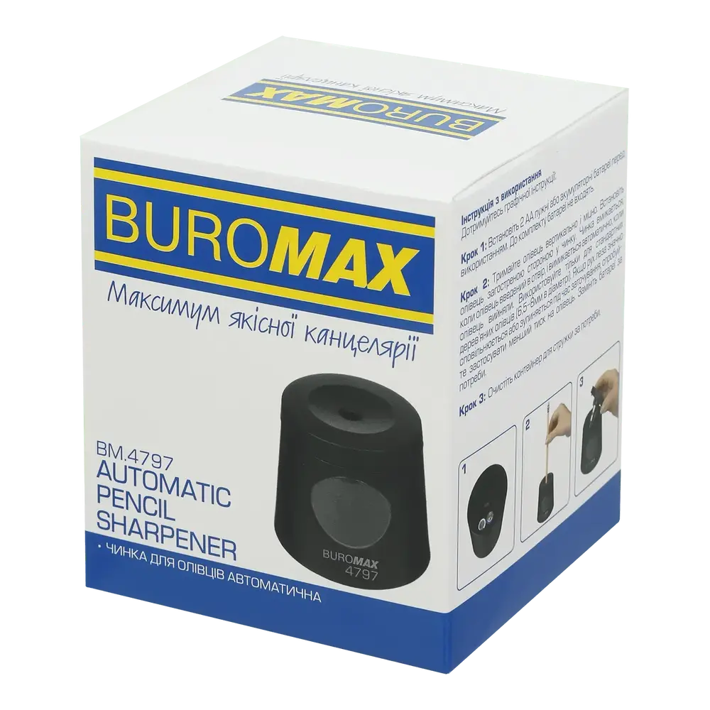 Чинка автоматична Buromax на 1 отвір чорна. Фото 7
