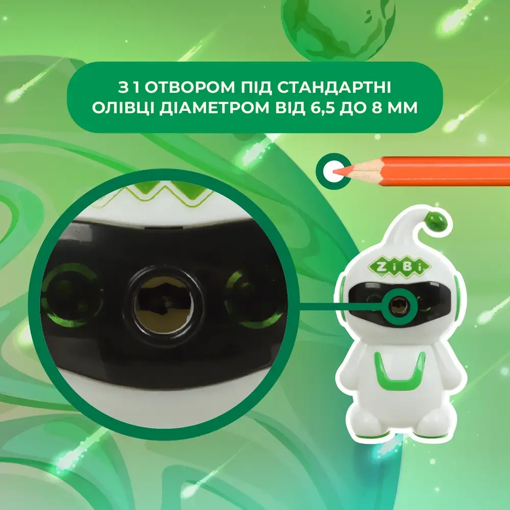 Чинка ZiBi механічна з контейнером світло-зелена KIDS Line ZB.5516-15. Фото 7