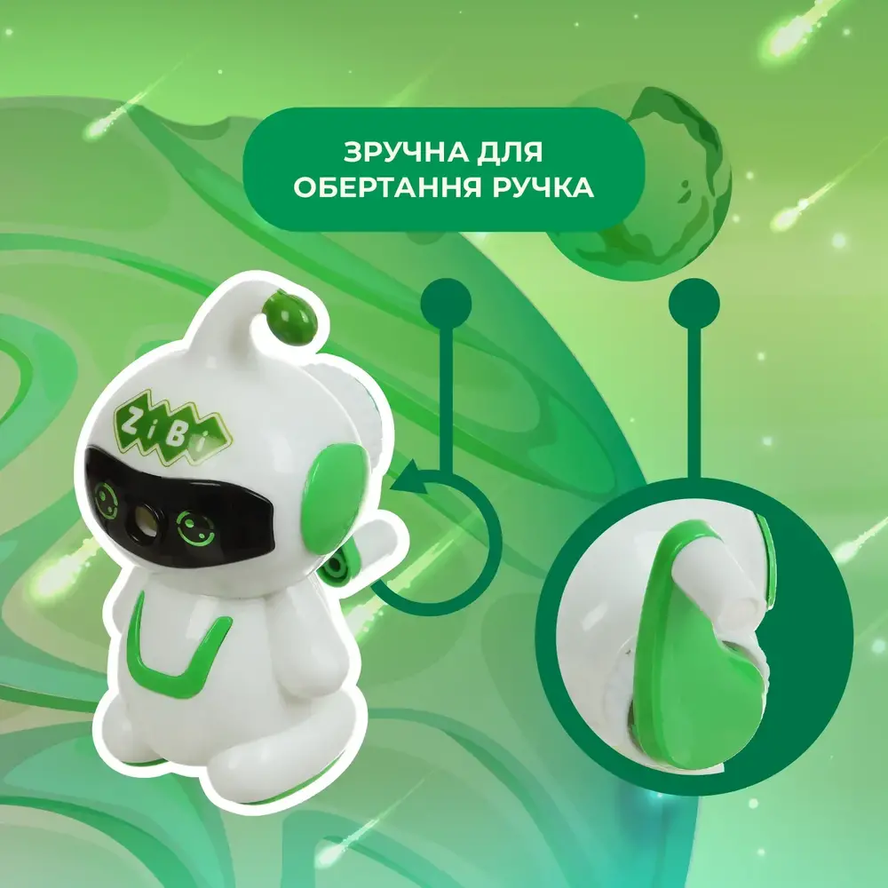 Чинка ZiBi механічна з контейнером світло-зелена KIDS Line ZB.5516-15. Фото 8