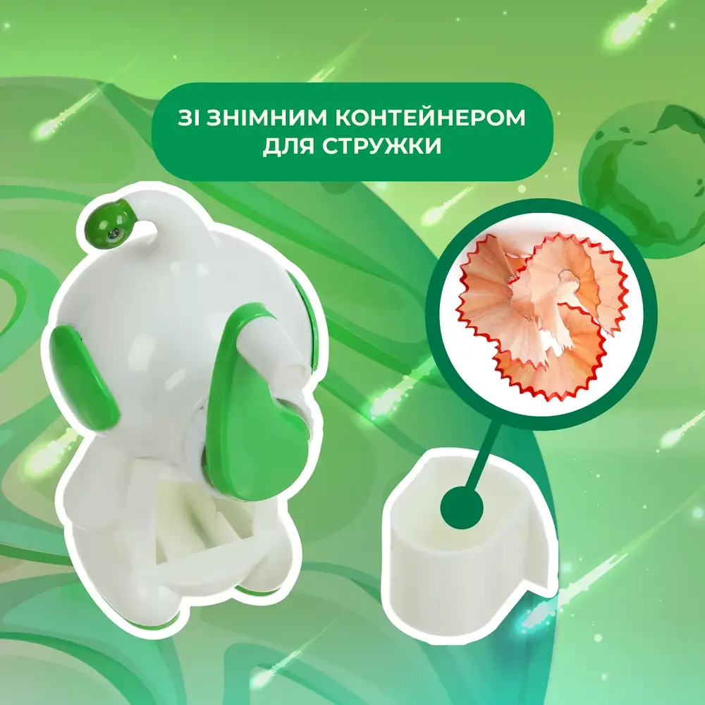 Чинка ZiBi механічна з контейнером світло-зелена KIDS Line ZB.5516-15. Фото 6