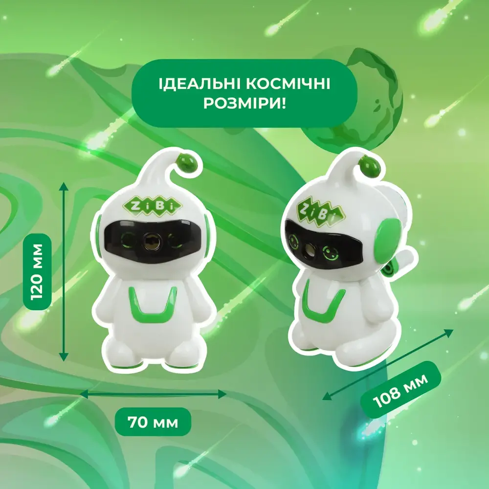 Чинка ZiBi механічна з контейнером світло-зелена KIDS Line ZB.5516-15. Фото 5