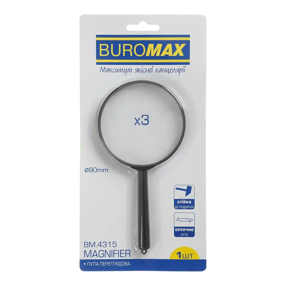 Збільшувальне скло Buromax 3-х кратне 90 мм чорне BM.4315