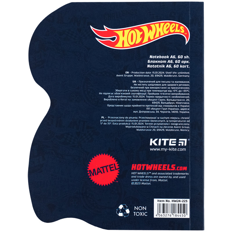 Блокнот Kite Hot Wheels HW24-223, А6, 60 аркушів, клітинка. Фото 4