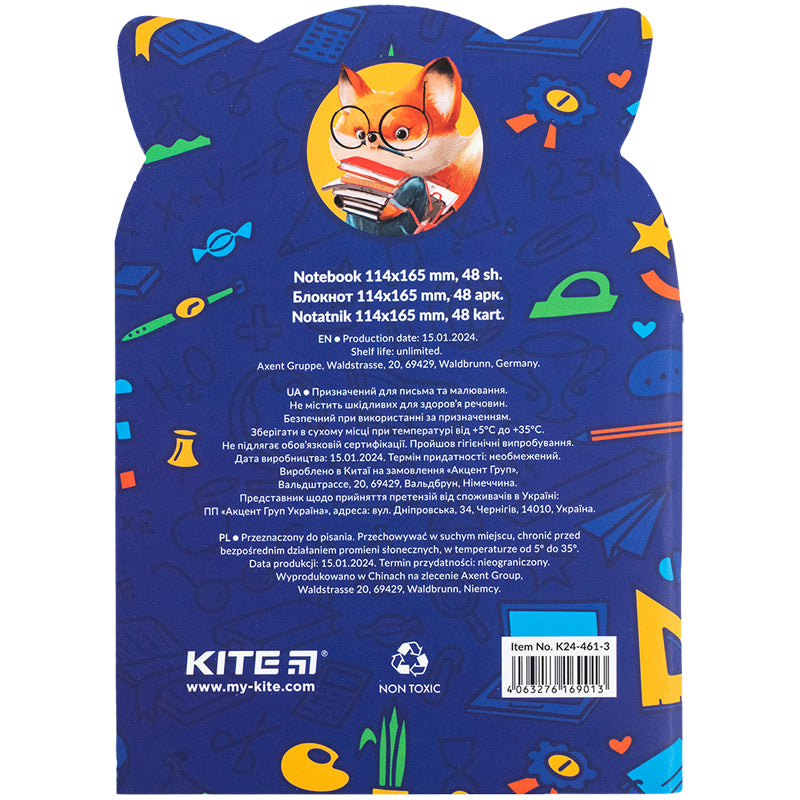 Блокнот Kite Smart fox K24-461-3, 48 аркушів, клітинка. Фото 4