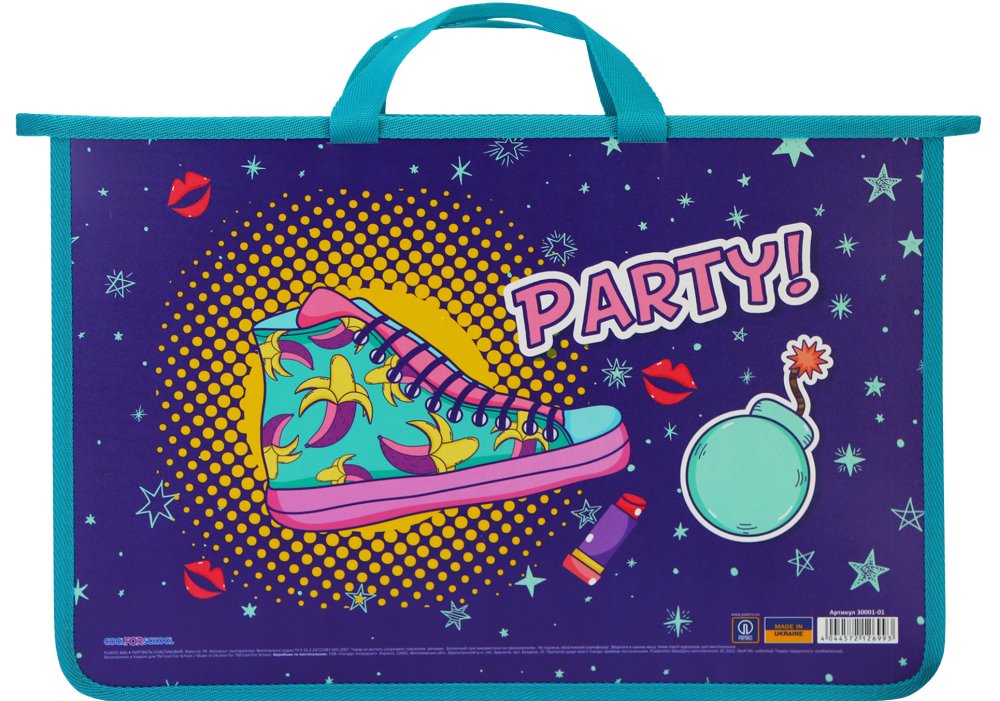 Портфель пластиковий CoolForSchool А4 на блискавці з тканинними ручками Party CF30001-01