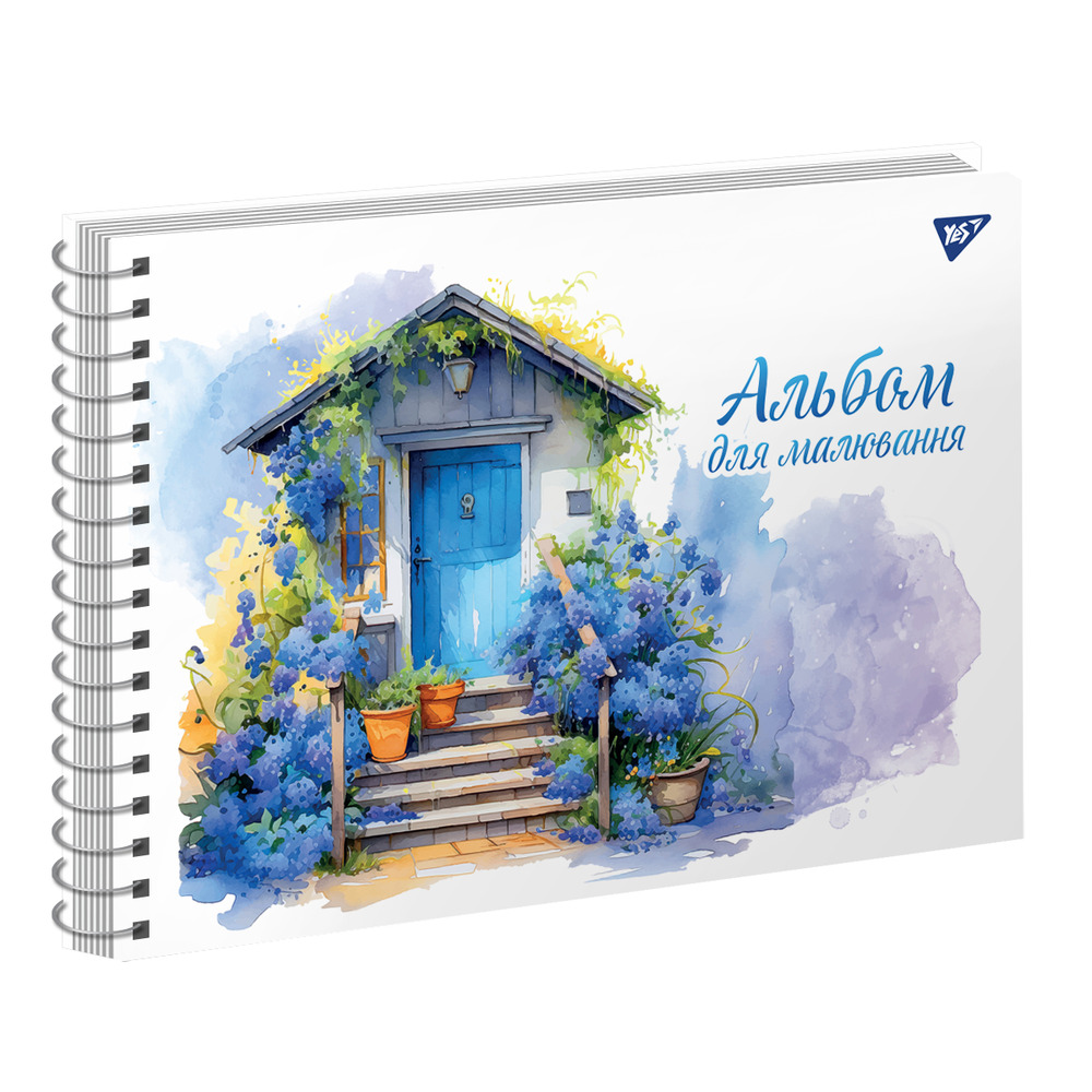 Альбом для малювання YES А4 20 аркушів на спіралі Aquarelle 130565. Фото 2