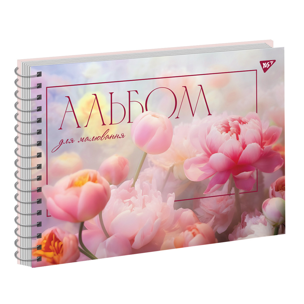 Альбом для малювання YES А4 20 аркушів на спіралі Tulips 130564. Фото 2
