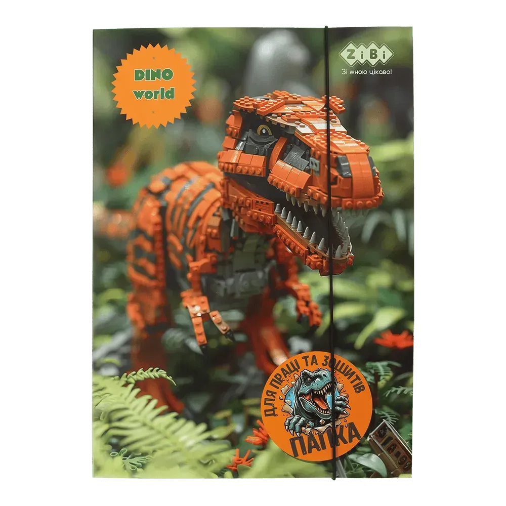 Папка для праці ZiBi картонна на гумках А4+ KIDS Line. Фото 5