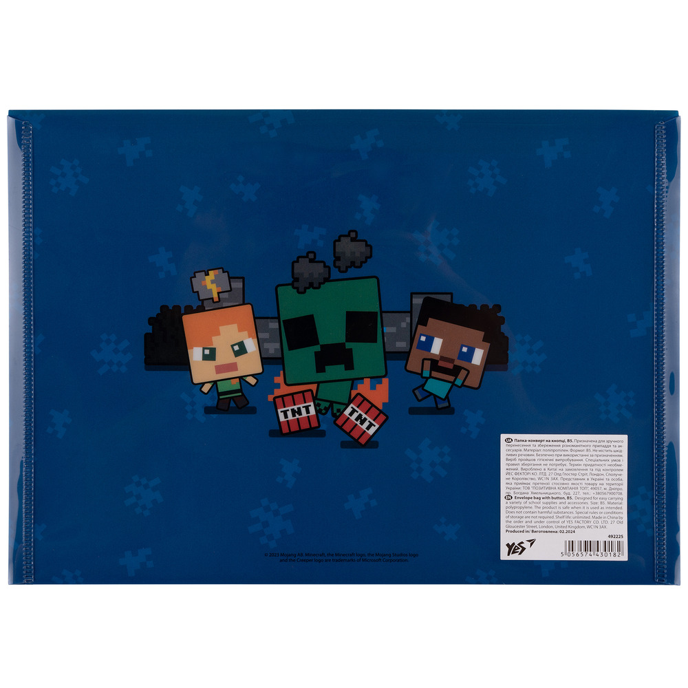 Папка конверт на кнопці Yes Minecraft Creeper B5 492225. Фото 4