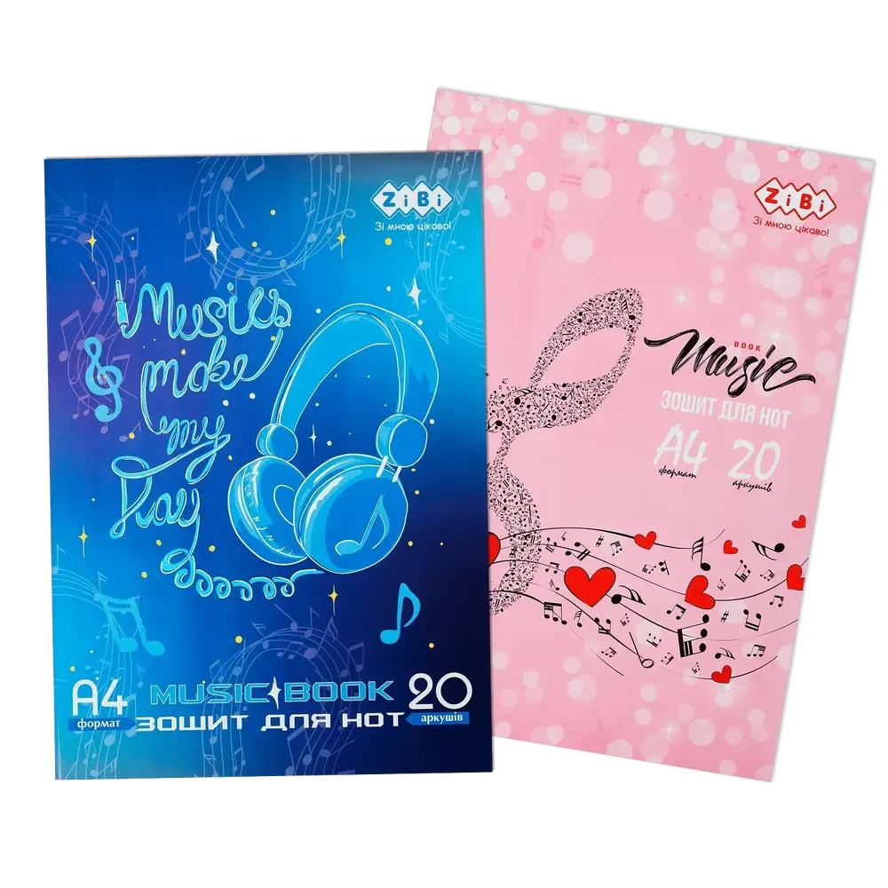 Зошит для нот ZiBi A4 20 аркушів на скобі, вертикальний KIDS Line ZB.1098. Фото 3