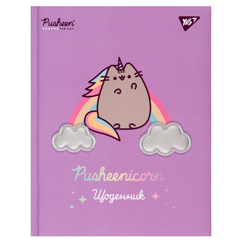 Щоденник шкільний YES A5 40 аркушів  Pusheenicorn 911515