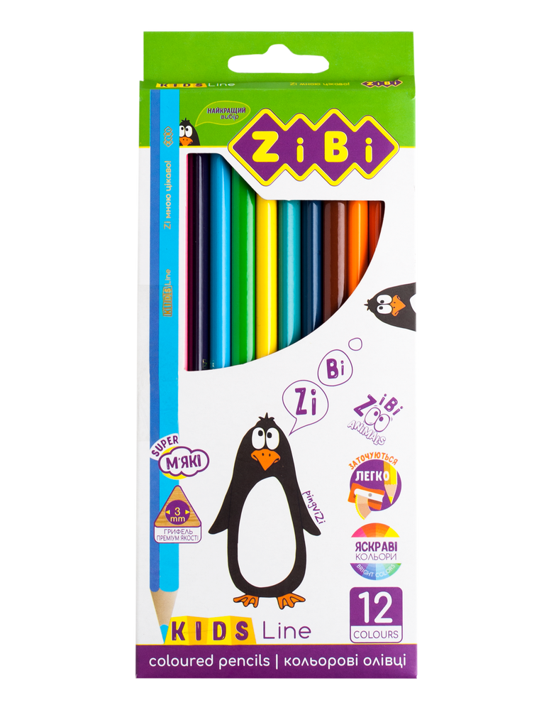 Подарунковий набір канцтоварів ZiBi (Олівці 12 кол. + альбом + чинка) KIDS Line ZB.9960.1. Фото 2