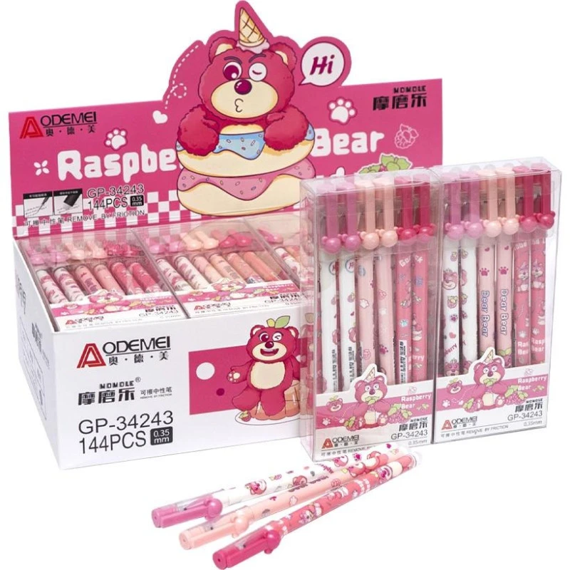 Ручка Aodemei гелева пиши-стирай синя 0,5 мм Bear (12шт/уп) 34243
