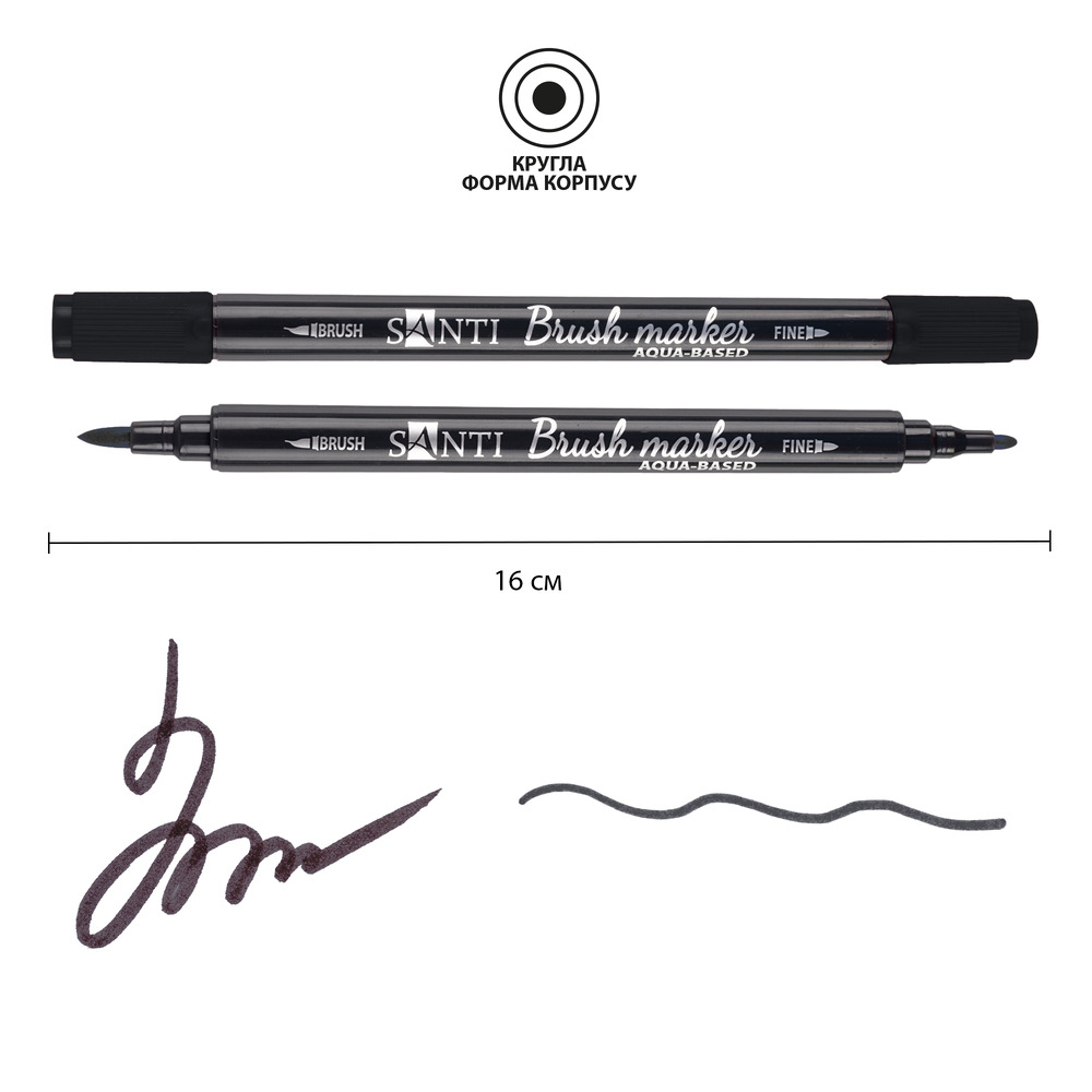 Набір маркерів акварельних SANTI Brush Marker 24 шт/уп двосторонні. Фото 2
