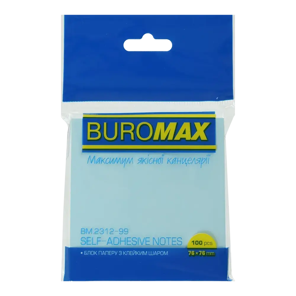 Блок паперу для нотаток з клейким шаром Buromax 76x76 мм 100 аркушів асорті BM.2312-99. Фото 2