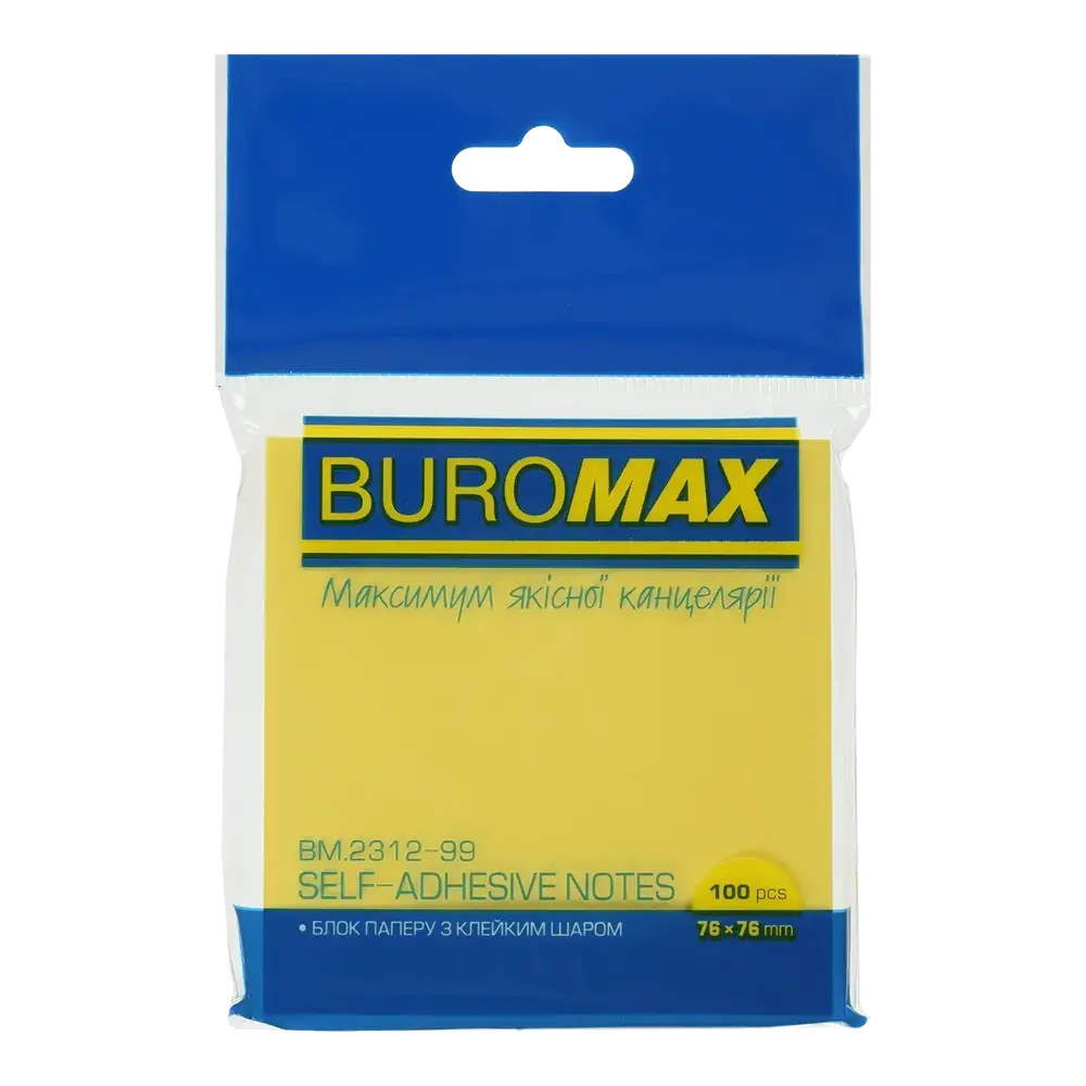 Блок паперу для нотаток з клейким шаром Buromax 76x76 мм 100 аркушів асорті BM.2312-99. Фото 5