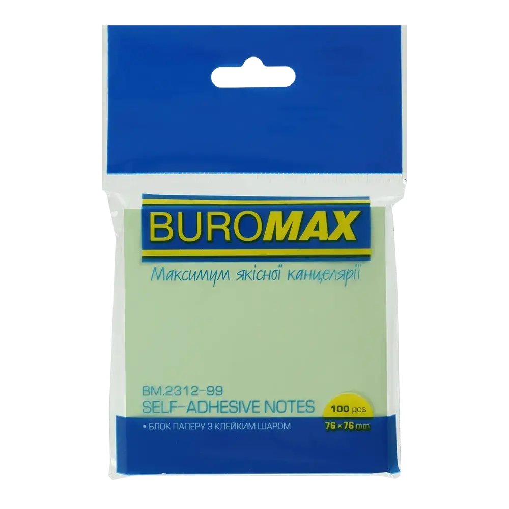 Блок паперу для нотаток з клейким шаром Buromax 76x76 мм 100 аркушів асорті BM.2312-99. Фото 4