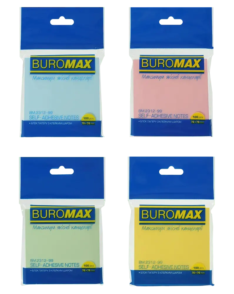 Блок паперу для нотаток з клейким шаром Buromax 76x76 мм 100 аркушів асорті BM.2312-99