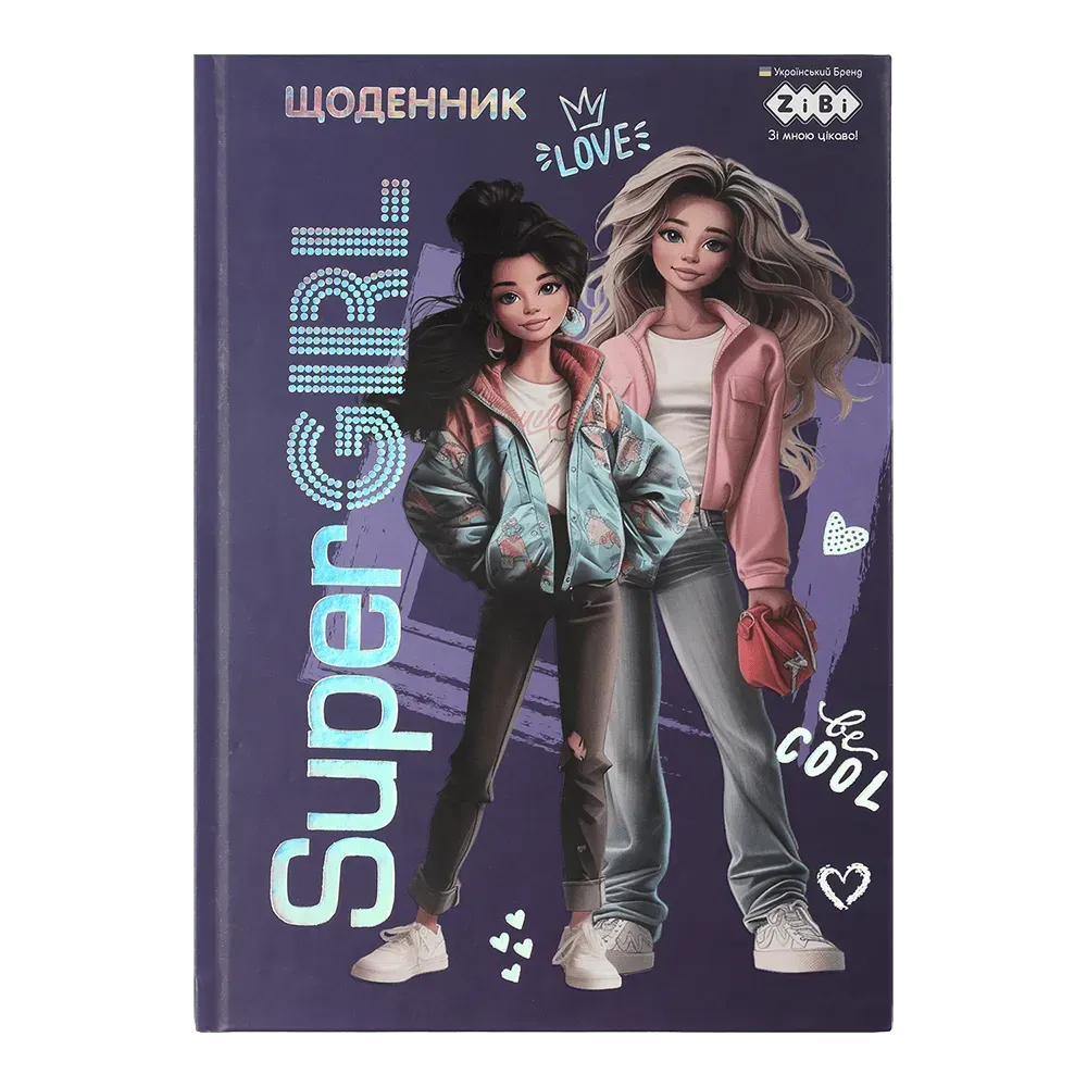 Щоденник шкільний ZiBi Super Girl B5 40 аркушів тверда обкладинка ZB.13765-46
