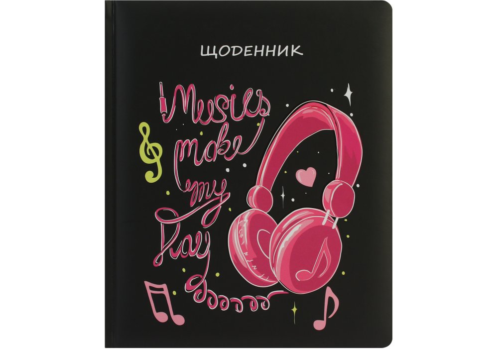 Щоденник шкільний CoolForSchool 165х210 мм, 48 аркушів 00-00028516