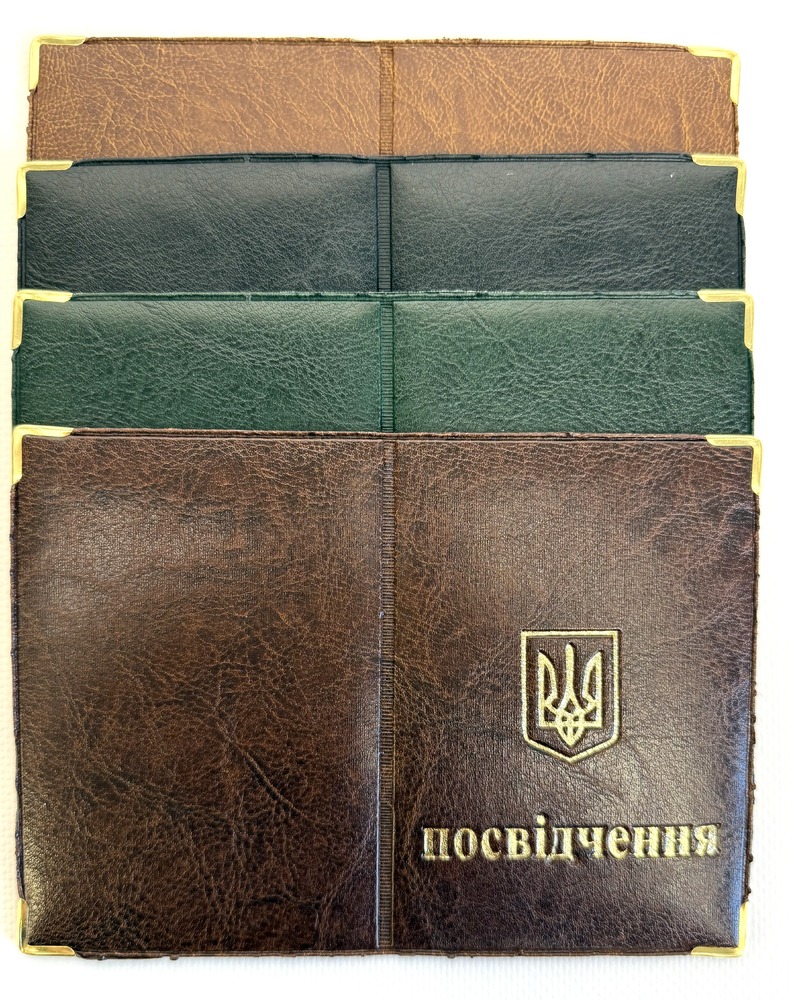 Обкладинка для посвідчення вертикальне, екошкіра