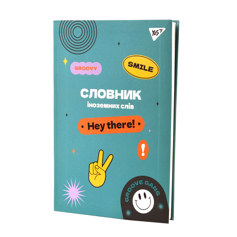 Зошит словник для запису іноземних слів Yes В5 72 аркушів Groovy gang 911579. Фото 8