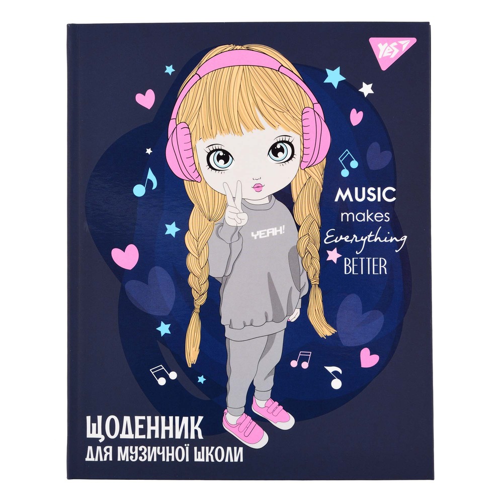 Щоденник для музичної школи YES Інтегральний А5 48 аркушів Cool girl 911588