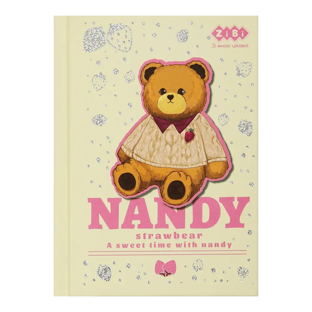 Блокнот Zibi BEAR TOY А6 64 аркуши в клітинку, бежевий ZB.12721-28