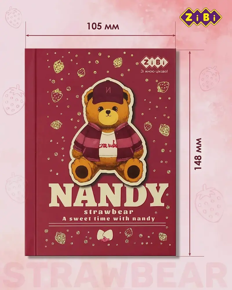 Блокнот Zibi BEAR TOY А6 64 аркуши в клітинку, бордовий ZB.12721-13. Фото 4