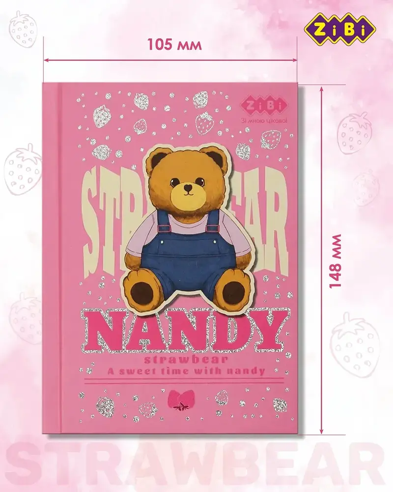 Блокнот Zibi BEAR TOY А6 64 аркуши в клітинку, рожевий ZB.12721-10. Фото 4