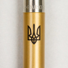 Ручка кулькова Parker JOTTER XL UKRAINE Matt Gold CT BP Тризуб 13432_T001b. Фото 4