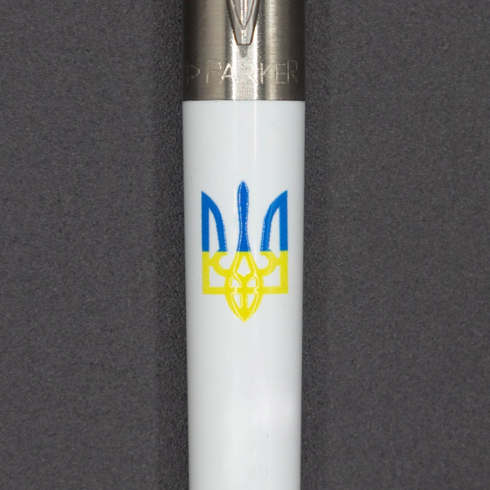 Ручка кулькова Parker JOTTER Originals UKRAINE White CT BP Тризуб синьо-жовтий 15032_T0017u. Фото 4