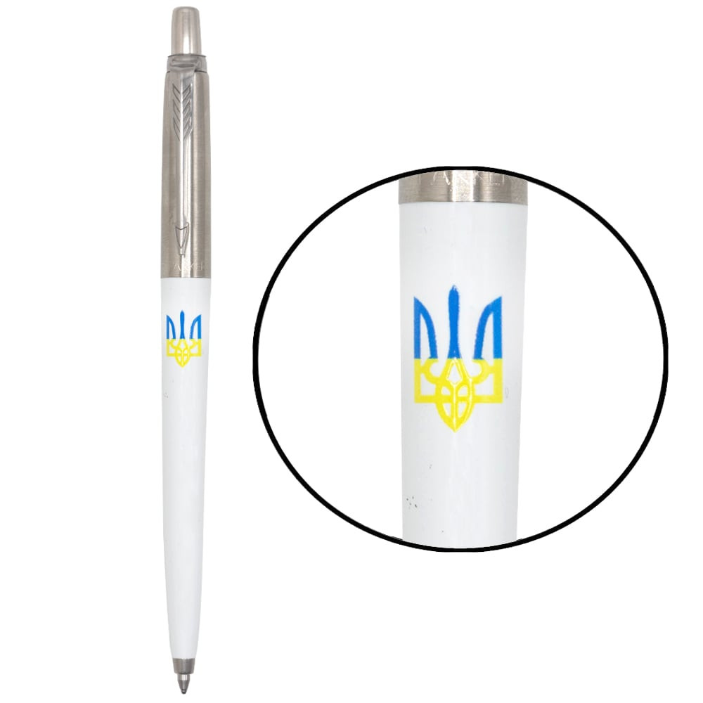 Ручка кулькова Parker JOTTER Originals UKRAINE White CT BP Тризуб синьо-жовтий 15032_T0017u