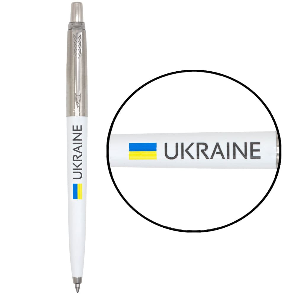 Ручка кулькова Parker JOTTER Originals UKRAINE White CT BP Прапор + Україна 15032_T1403u