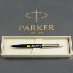 Ручка кулькова Parker JOTTER Originals UKRAINE Black CT BP Прапор + Україна 15632_T1400u. Фото 5