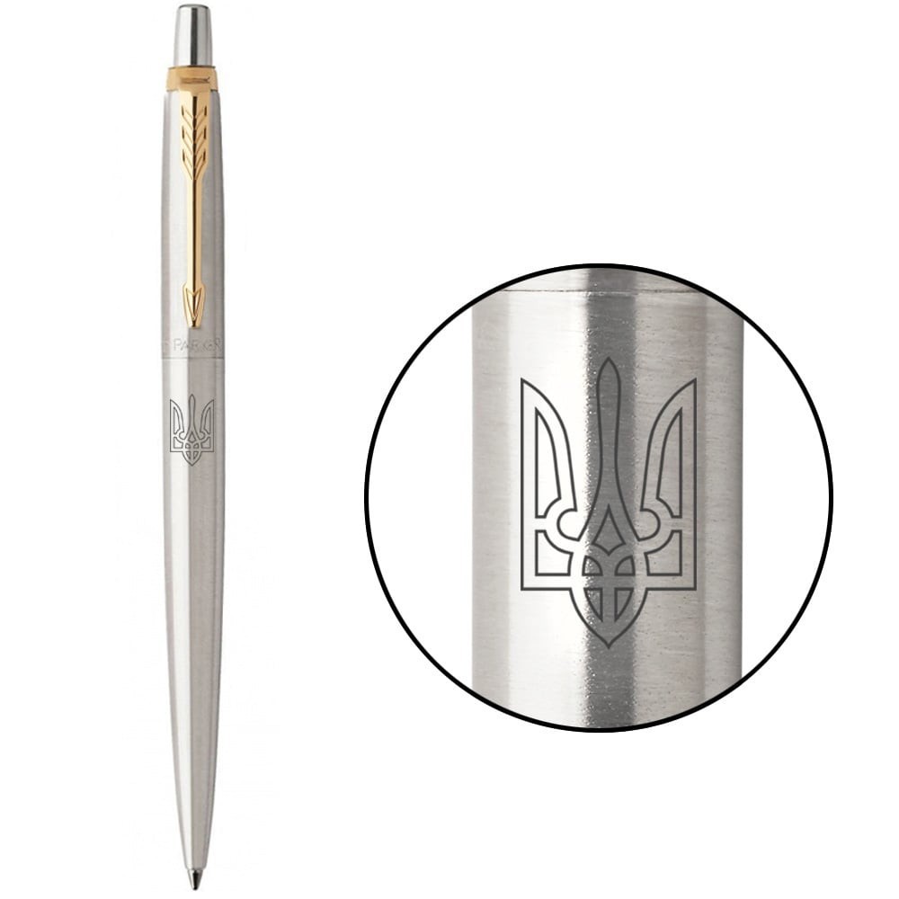 Ручка Parker Jotter Ukraine сталь з позолотою кулькова Тризуб прозорий