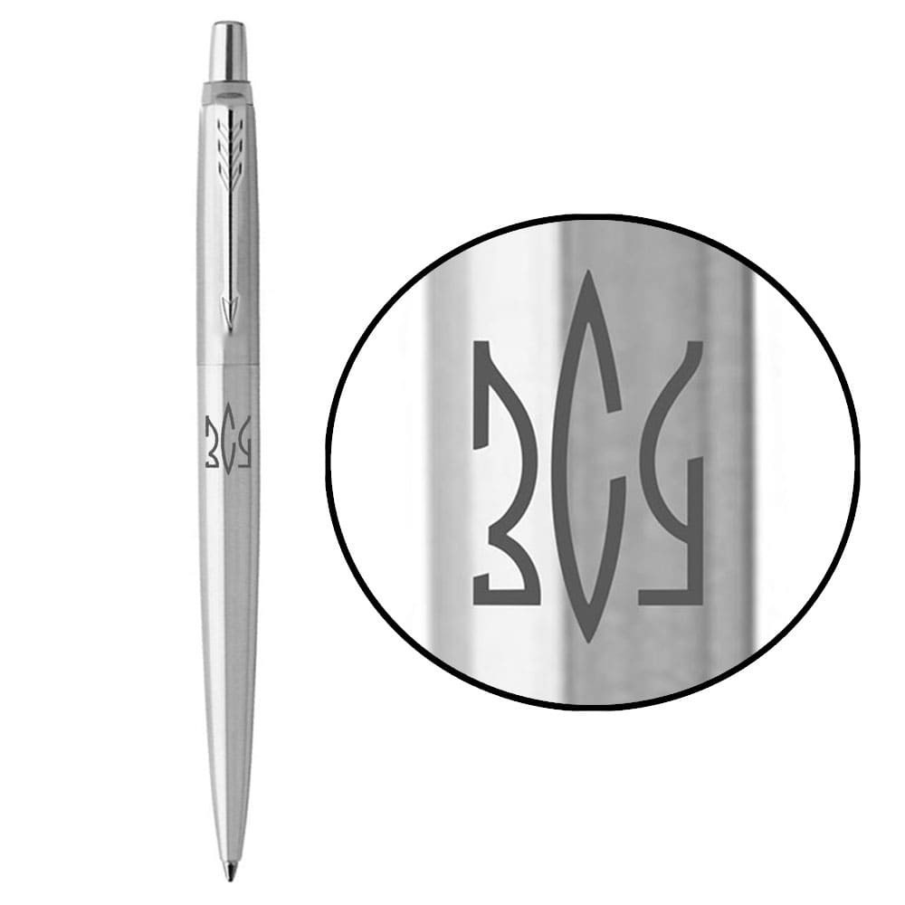 Ручка кулькова Parker JOTTER UKRAINE Stainless Steel CT BP Тризуб ЗСУ 16132_T039t