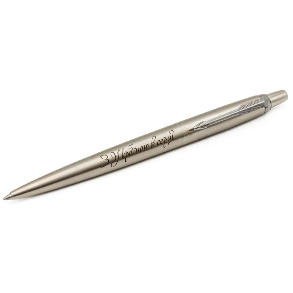 Ручка кулькова Parker JOTTER UKRAINE Stainless Steel CT BP З Україною в серці 16132_T208b. Фото 2