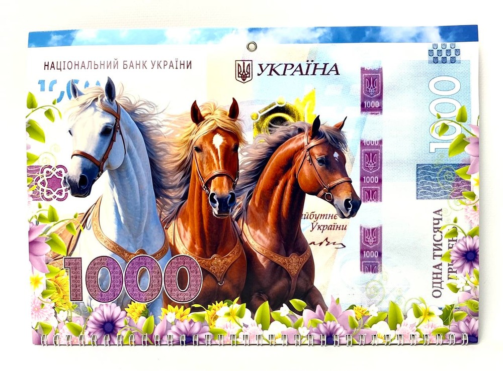 Календар 2026 настінний квартальний 3 пружини (асорті). Фото 18