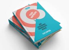 Книга Чудо-формула. Два складники неминучого успіху - Гел Елрод. Фото 3