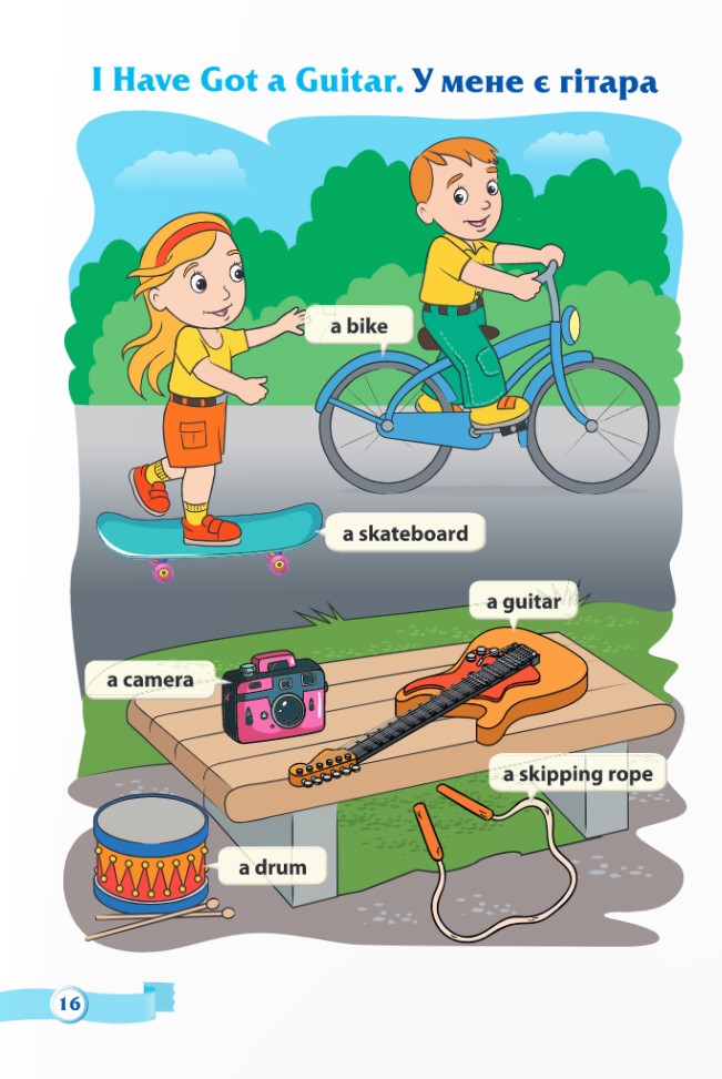 Книга My first English words. Мої перші англійські слова. Ілюстрований тематичний словник для дітей 4–7 років. Фото 4