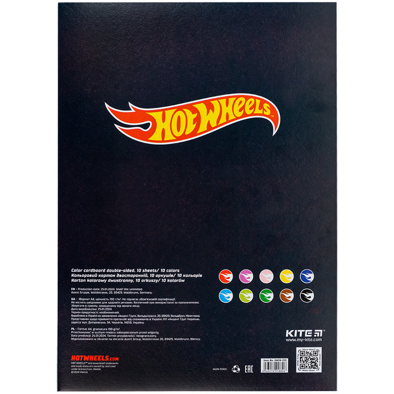 Картон кольоровий двосторонній Kite Hot Wheels А4 10 аркушів HW24-255. Фото 4