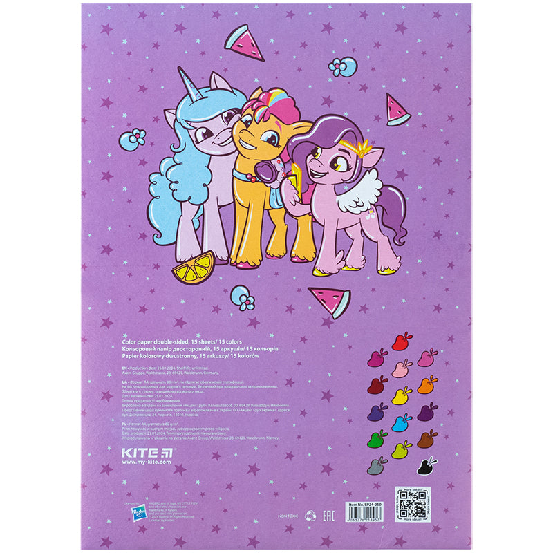 Папір кольоровий двосторонній Kite My Little Pony А4 15 аркушів LP24-250. Фото 4