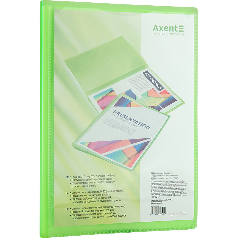 Дисплей-книга з кишенею Axent 1020-26-A, А4, 20 файлiв, зелена. Фото 2